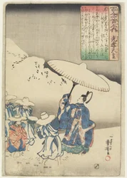 Ilustracja do wiersza cesarza Ko_ko_, c. 1840-1842